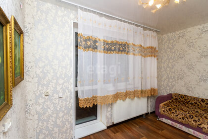 26 м², квартира-студия 4 495 000 ₽ - изображение 42