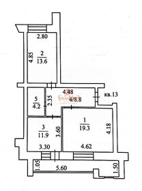 63,3 м², 2-комнатная квартира 5 800 000 ₽ - изображение 42