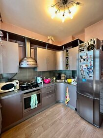 4,4 м², юридический адрес 4 500 ₽ в месяц - изображение 10