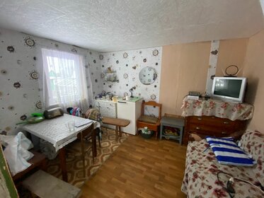 40 м² дом, 4 сотки участок 850 000 ₽ - изображение 37