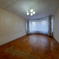 Квартира 93,5 м², 4-комнатная - изображение 1