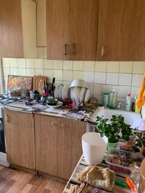 Купить квартиру в апарт-комплексе «Досфлота, 10» в Москве и МО - изображение 51