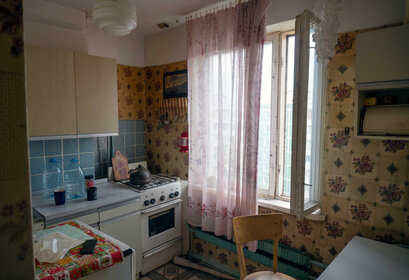 Купить дом до 6 млн рублей в Алексеевке - изображение 21