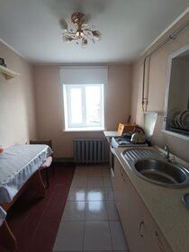 50 м² дом, 5,5 сотки участок 650 000 ₽ - изображение 28