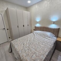 Квартира 47,4 м², 2-комнатная - изображение 1