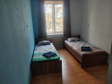 75 м², 2-комнатная квартира 2 500 ₽ в сутки - изображение 55