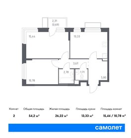 Квартира 54,2 м², 2-комнатная - изображение 1