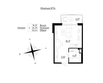 25,7 м², квартира-студия 3 667 904 ₽ - изображение 25