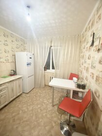 32,3 м², квартира-студия 25 000 ₽ в месяц - изображение 87