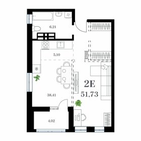 Квартира 51,7 м², 1-комнатная - изображение 1