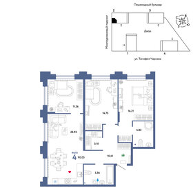 89,9 м², 4-комнатная квартира 10 950 000 ₽ - изображение 32