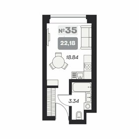 22,2 м², апартаменты-студия 4 790 000 ₽ - изображение 26