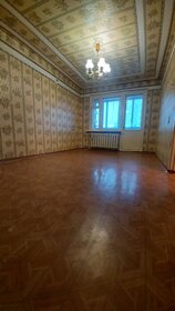 47,2 м², 2-комнатная квартира 3 750 000 ₽ - изображение 15