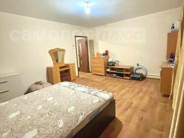 254 м² дом, 8,6 сотки участок 6 500 000 ₽ - изображение 78