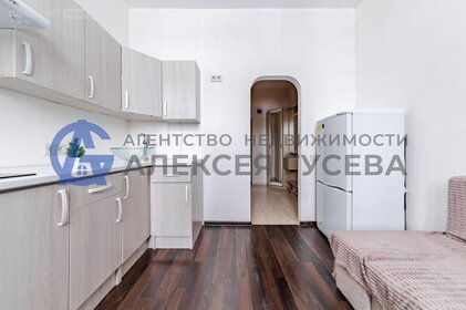 13 м², квартира-студия 3 300 000 ₽ - изображение 130