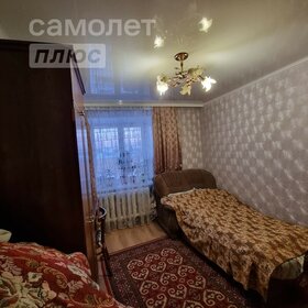 30 м², квартира-студия 4 100 000 ₽ - изображение 45