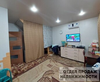 131 м² дуплекс, 3 сотки участок 7 200 000 ₽ - изображение 52