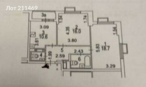 Квартира 58,3 м², 2-комнатная - изображение 1