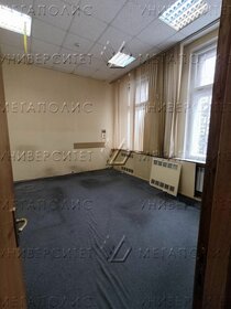 68,8 м², офис 100 333 ₽ в месяц - изображение 38