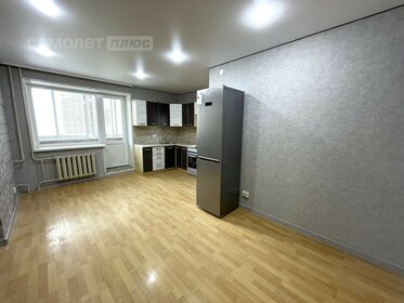 56,5 м², 3-комнатная квартира 2 350 000 ₽ - изображение 32