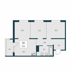 67,4 м², 3-комнатная квартира 6 260 000 ₽ - изображение 34