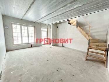 51,2 м² таунхаус, 1 сотка участок 5 200 000 ₽ - изображение 38