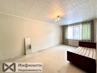39 м², 1-комнатная квартира 3 100 000 ₽ - изображение 23