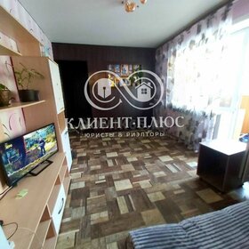 Купить квартиру с лоджией у станции Челюскинская в Мытищах - изображение 32