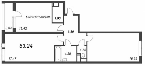 Квартира 63 м², 2-комнатная - изображение 1