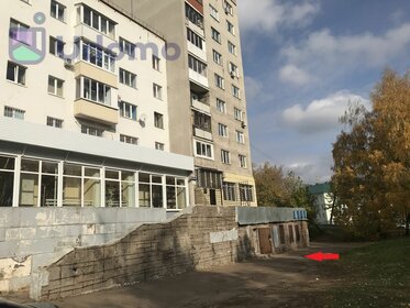 Купить квартиру на вторичном рынке на улице Погонный проезд в Москве - изображение 1