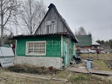 Купить квартиру рядом со школой у станции Белгород-Сумской в Белгороде - изображение 1