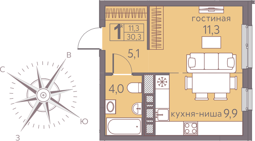 30,3 м², квартира-студия 4 923 750 ₽ - изображение 1