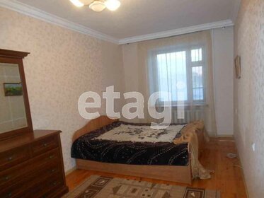 80 м², 4-комнатная квартира 25 000 ₽ в месяц - изображение 116