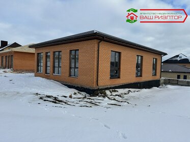 330 м² дом, 12 соток участок 9 100 000 ₽ - изображение 49