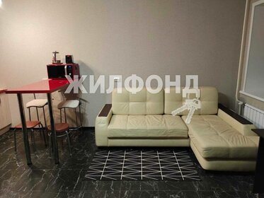 32 м², квартира-студия 4 600 000 ₽ - изображение 33