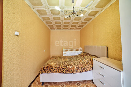 45 м², 2-комнатная квартира 3 100 000 ₽ - изображение 25