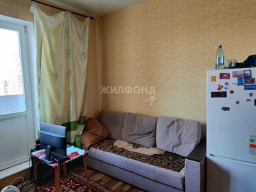 23 м², квартира-студия 2 200 000 ₽ - изображение 31