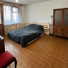 Квартира 43,2 м², 2-комнатная - изображение 3