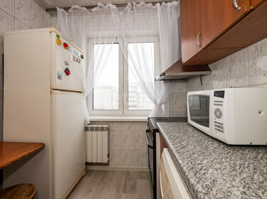 35 м², 1-комнатная квартира 19 000 ₽ в месяц - изображение 46