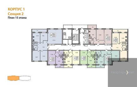 36 м², 1-комнатная квартира 2 170 000 ₽ - изображение 84