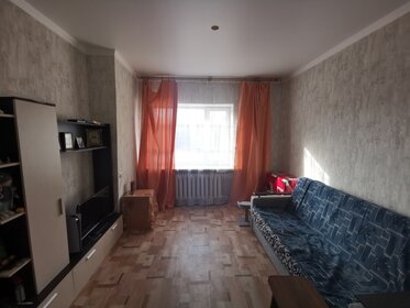 31,9 м², 1-комнатная квартира 1 850 000 ₽ - изображение 67