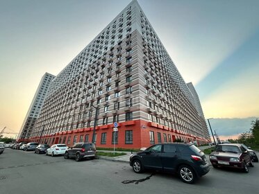 74 м², 3-комнатная квартира 13 000 000 ₽ - изображение 42