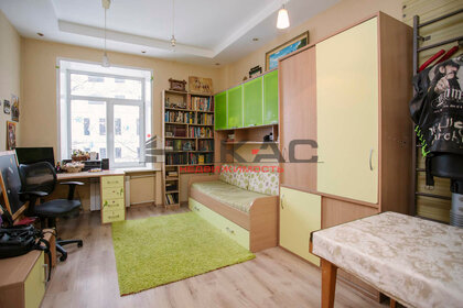 32,5 м², квартира-студия 4 000 000 ₽ - изображение 55