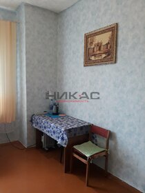 35,6 м², 2-комнатная квартира 5 499 000 ₽ - изображение 46