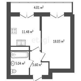 Квартира 38,4 м², 1-комнатная - изображение 2