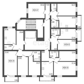 65,5 м², 3-комнатная квартира 9 900 000 ₽ - изображение 32
