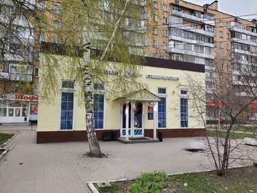 600 м², торговое помещение 900 000 ₽ в месяц - изображение 124