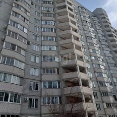 Квартира 46,7 м², 1-комнатная - изображение 1