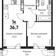 Квартира 40 м², 1-комнатная - изображение 1