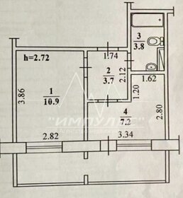 Квартира 25,6 м², 1-комнатная - изображение 4